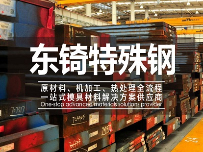 什么是PLC和DCS-它們?cè)诠I(yè)控制中的區(qū)別