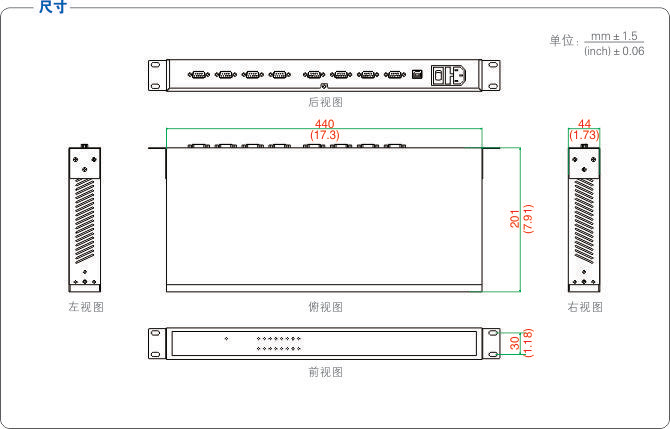 1700618840669882.jpg 尺寸.jpg